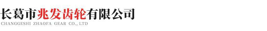开云app入口站官网-开云(中国)